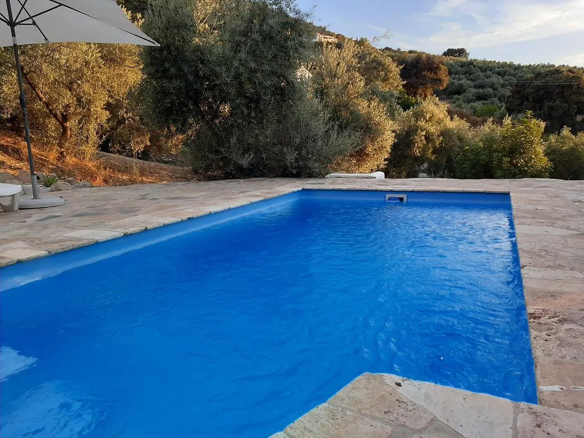 La Pluma Hotel Iznajar Guest house